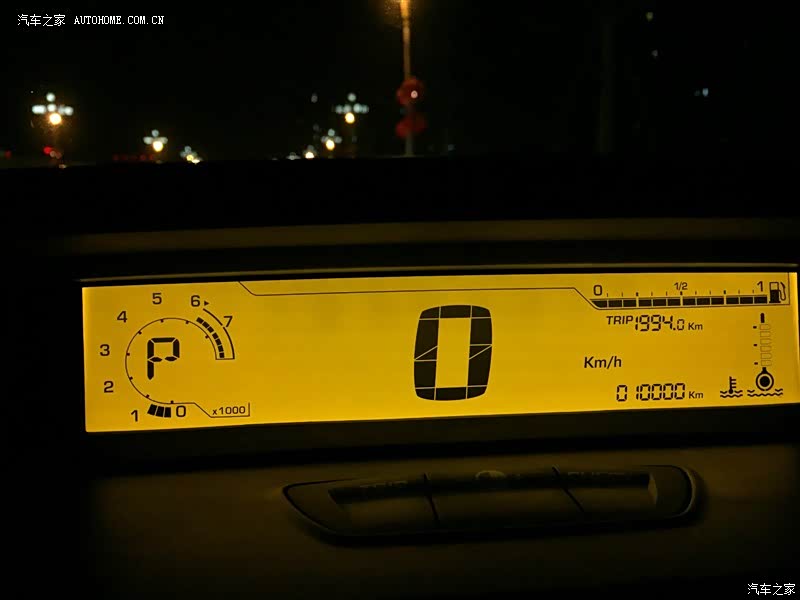 同级别中性价比最高的合资车