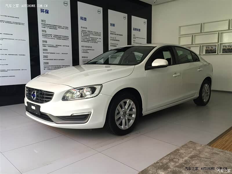 如沃尔沃宣传的一样"去感受路"