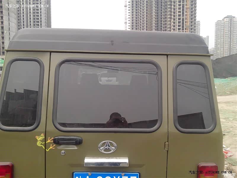 既然做了为啥不做细一点！