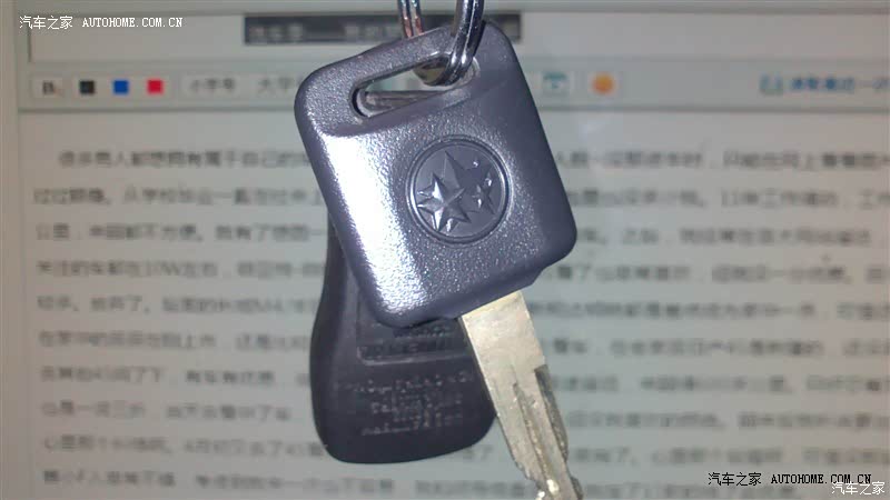 经济，实用。性价比高。