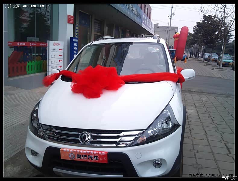 空间大，油耗较低，经济实惠，保养方便，但小毛病不少。