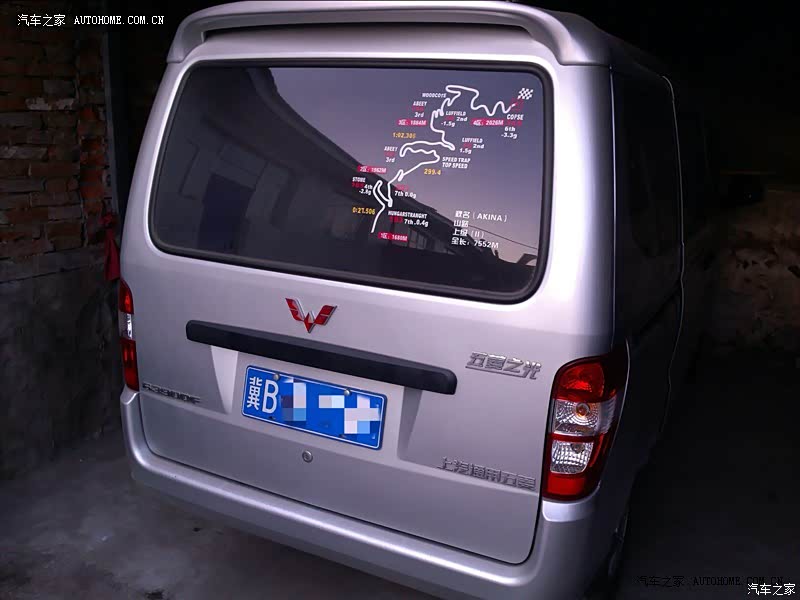 五菱之光630QF.皮实耐用，小毛病少，油耗比较低