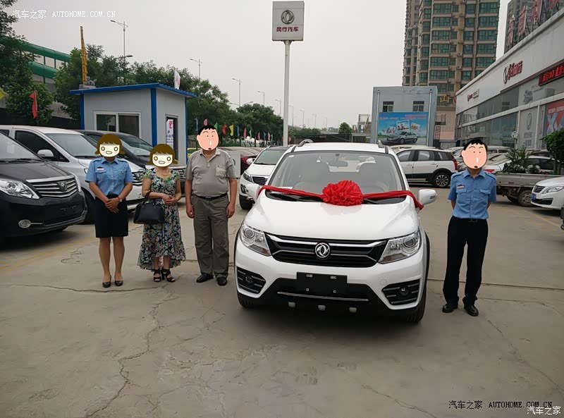 外观大气沉稳，动力够用，空间宽敞，操控灵活。