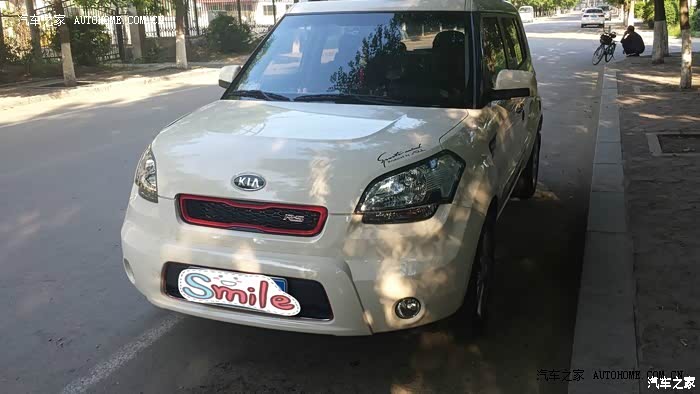 外观拉风空间大的家用代步小车