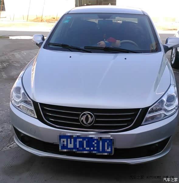 总体开着还是不错的，就是声音稍微大了点