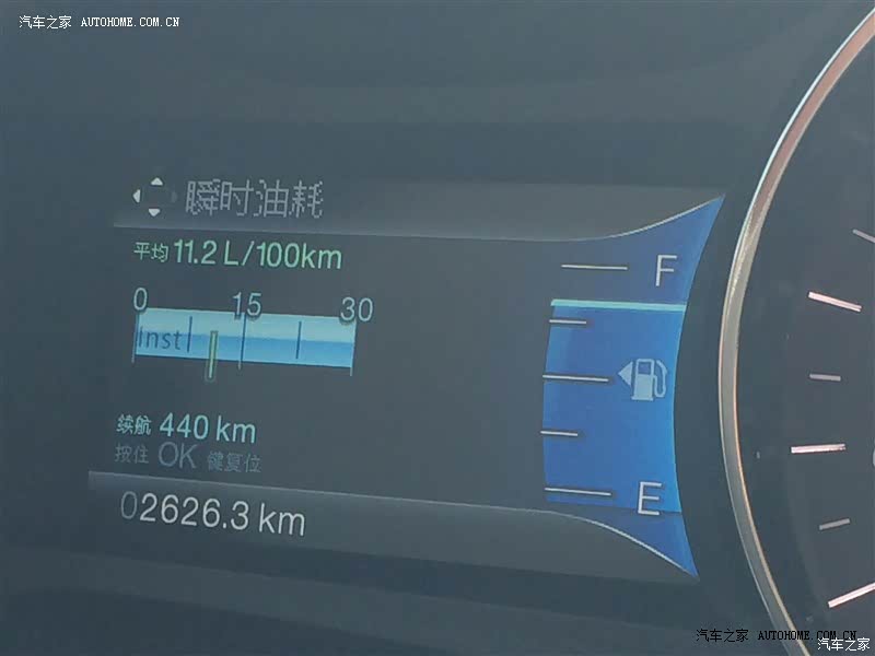 整体还满意，油耗能接受，空间也还好，外观很喜欢，内饰做工一般