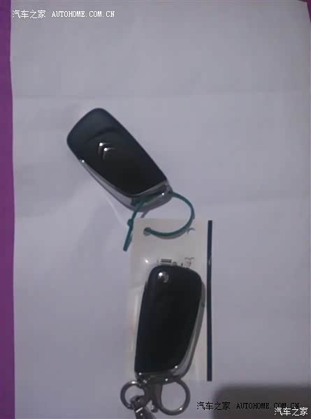 因为了解～所以信赖～选C5——踏实～