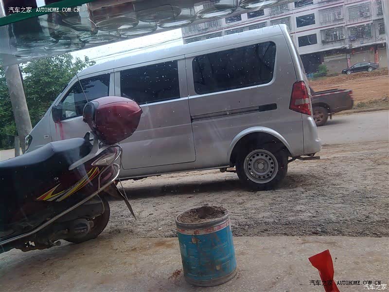 毕竟价格摆在那里，稍微有点不足之处还是在可接受范围之内的.