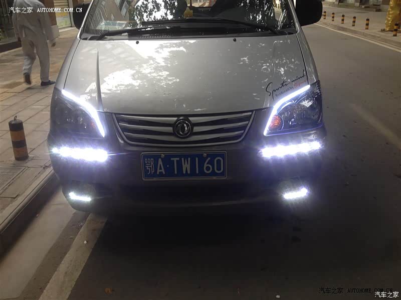 暂时用车比较满意，暂时没有出现过任何问题