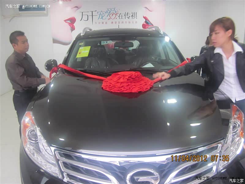 外观大气，操纵灵活，用料实在，已行驶3万公里，一切安好。