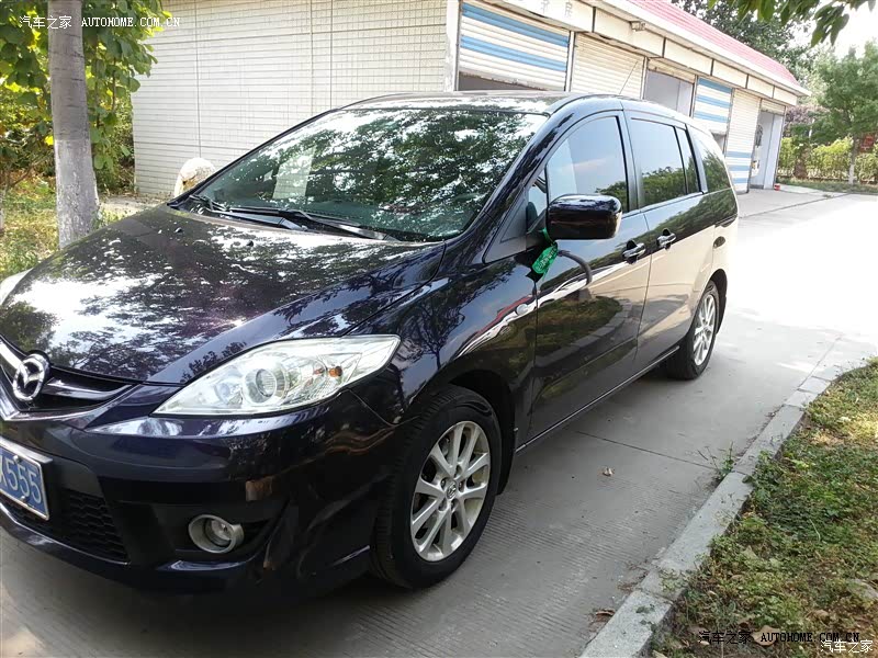 居家生活必备良品，马自达5不错的选择！