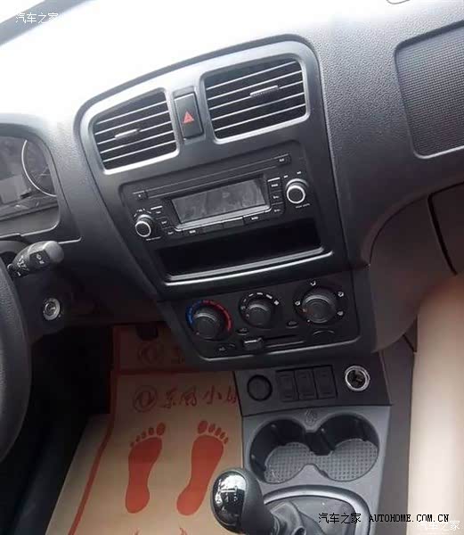 外形时尚，性价比高，纠结多时选下的车