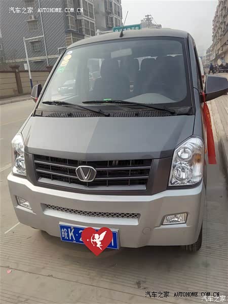 此车是面包车中性价比最高的！动力很强，而且很省油！