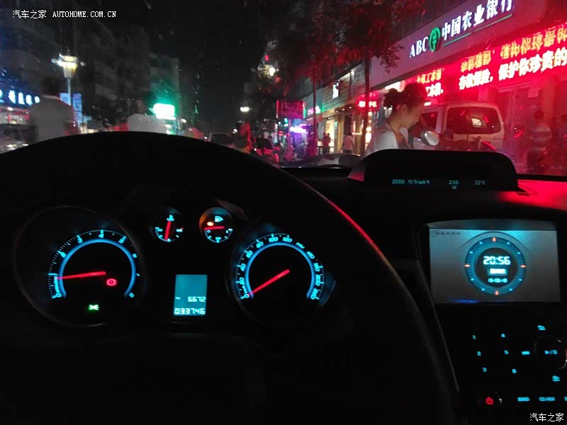 总体表现很满意，希望能够在售后上多下功夫。