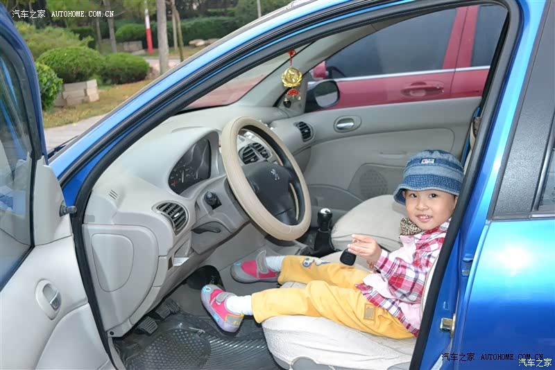 人生的第一辆车，感情很深