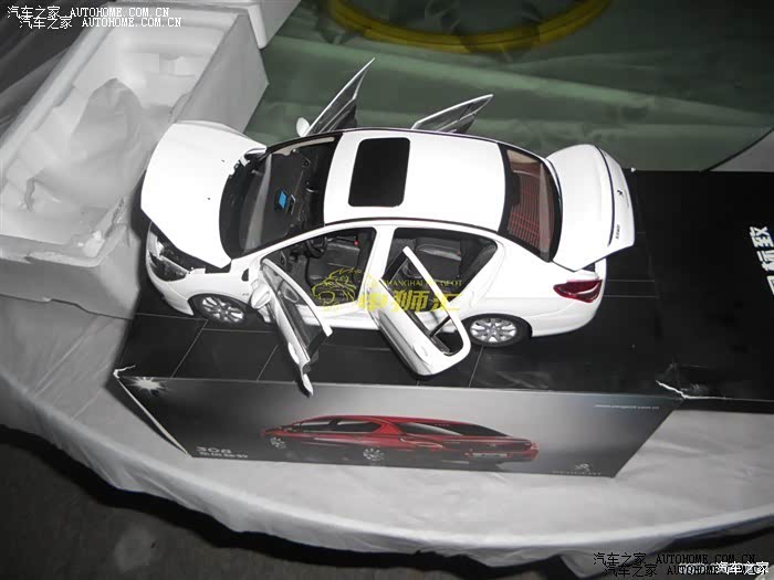 经济实惠，外观够靓！