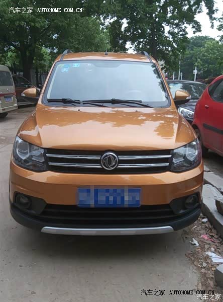 最满意的就是性价比，超高