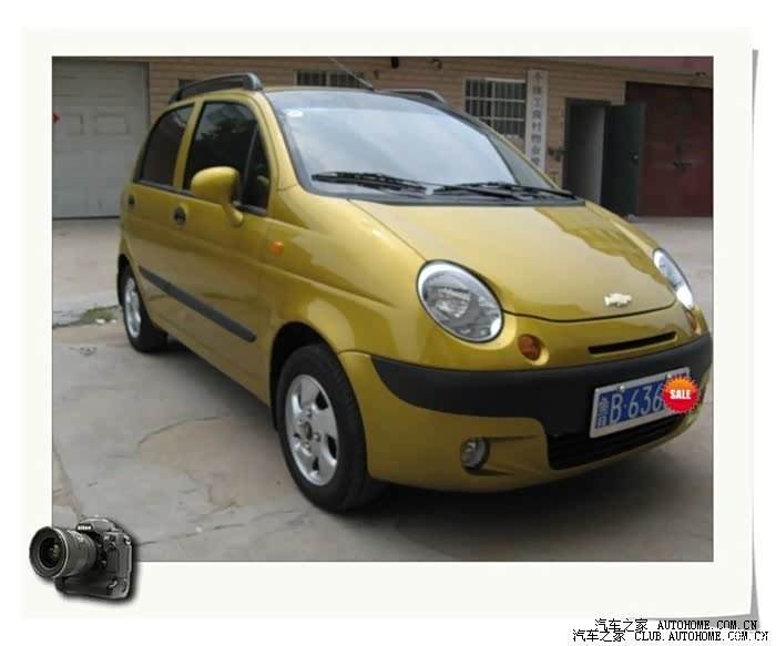 很实用的家庭代步小轿车，市区上下班开着，真心无敌。