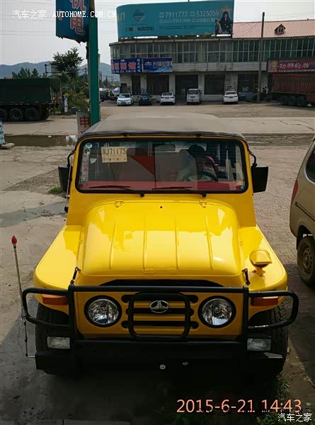 这车整体不错，希望厂家能用心做车，提升品质，个人很看好这车。