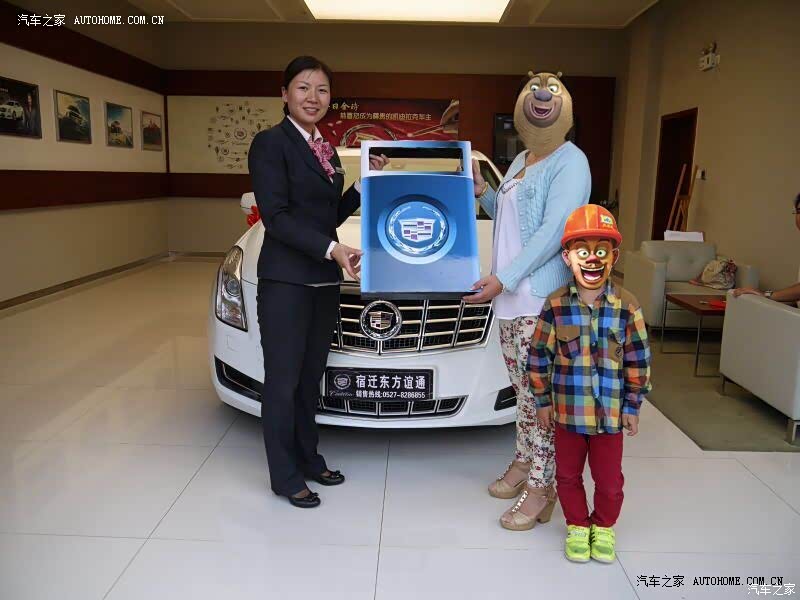 物超所值  沉稳大气