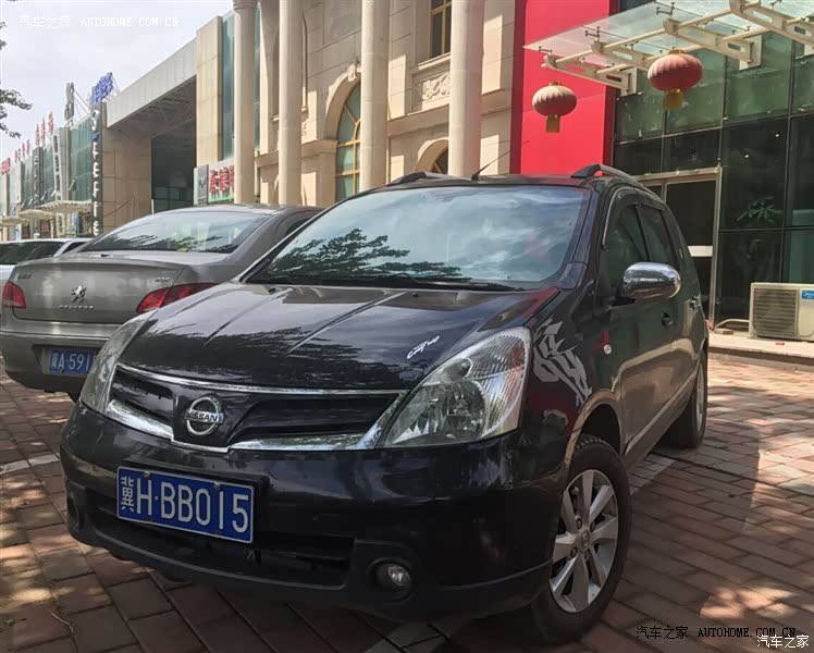 月收入三千五的家庭来说这款车非常适用我，省油空间大维修费用低