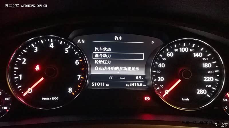 混动理念领先，外观低调，保养贵