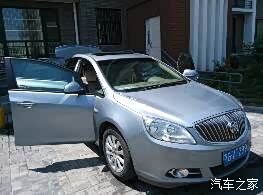 驾驶舒适够，内饰丰富，不过动力差。