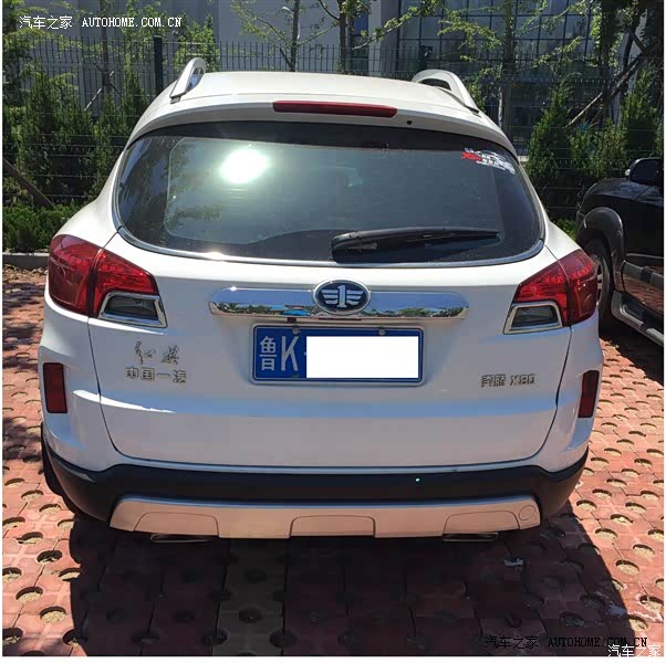 外观漂亮，空间非常满意，多少有点小毛病（异响等）