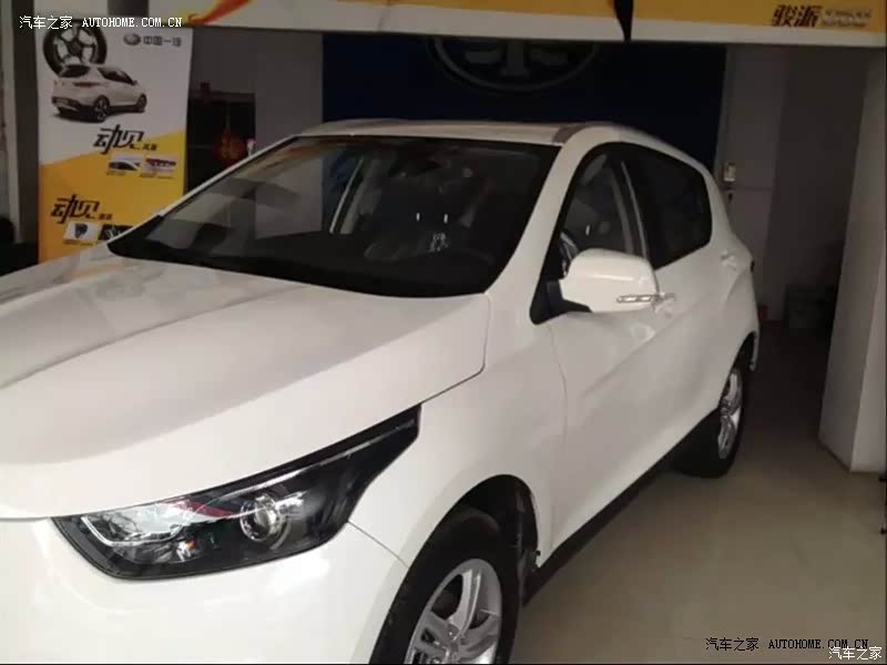 空间很大，动力也足，外观很时尚，就是内饰不咋的，仪表太垃