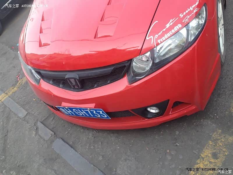 动力，油耗还可以，空间，操控一般般！很适合改装。