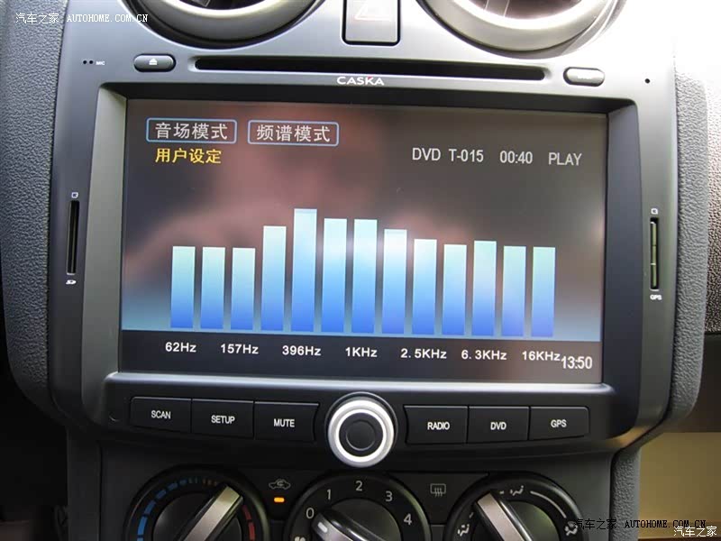 总体来说还不错