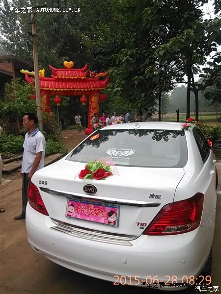 动力强劲，操控舒适，配置豪华，双离合毁所有