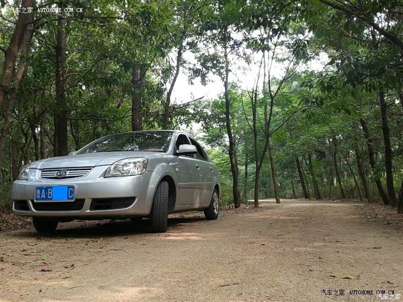 质量稳定性好，性价比高是锐欧最令人满意地方！