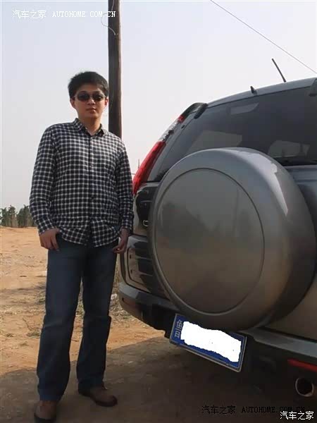 非常实用的一辆车