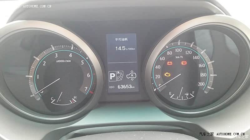 宽大，舒适，空间比较满意，就是后排减震太硬，颠的蛋蛋疼