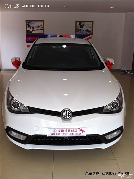 家用足以，买了不后悔，改变了生活