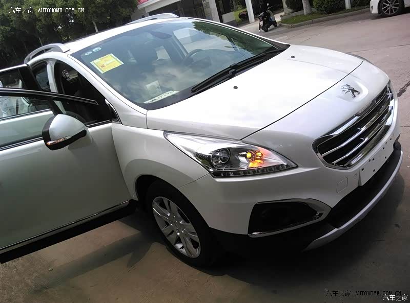 三胖外观可爱，内心很豪华