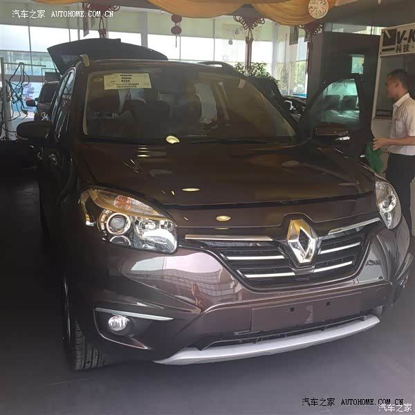 外形漂亮，用料上乘，做工细致的小众车