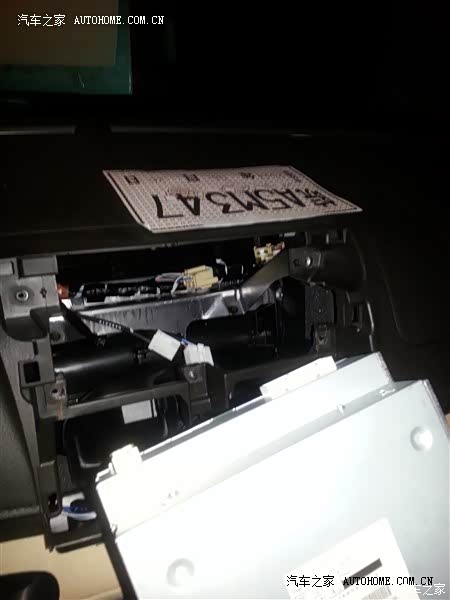 买车的时候没有任何优惠，虽然是乞丐版，但是线束都预留着的！