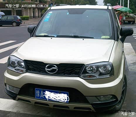 性价比实在是高！