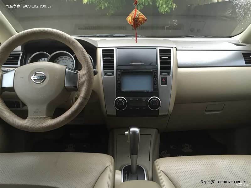 两厢家用车的典范