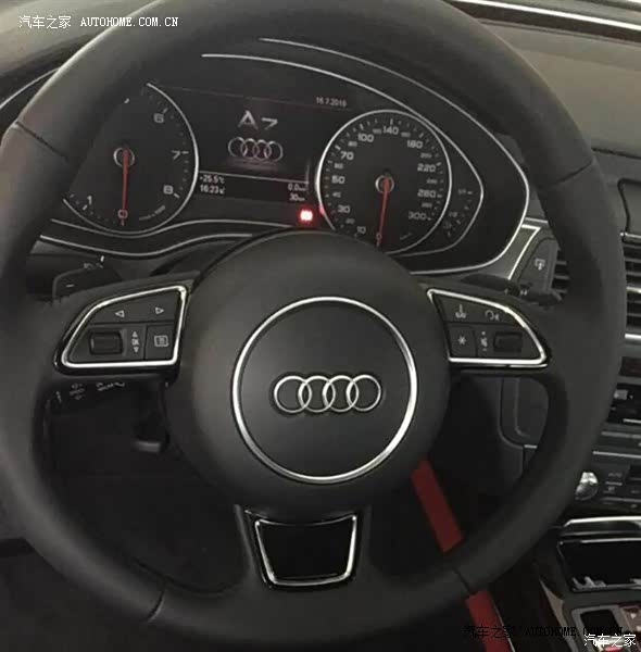 拉风运动，动力十足，很喜欢