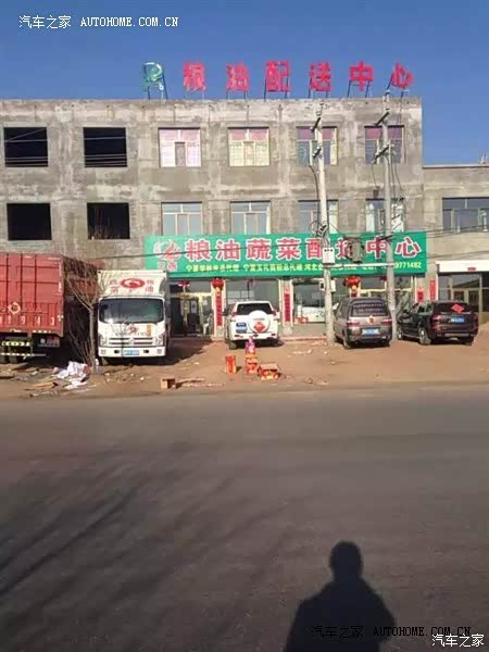 感觉自己开的稀有物种回头率老高了慢慢适应被别人看的感觉