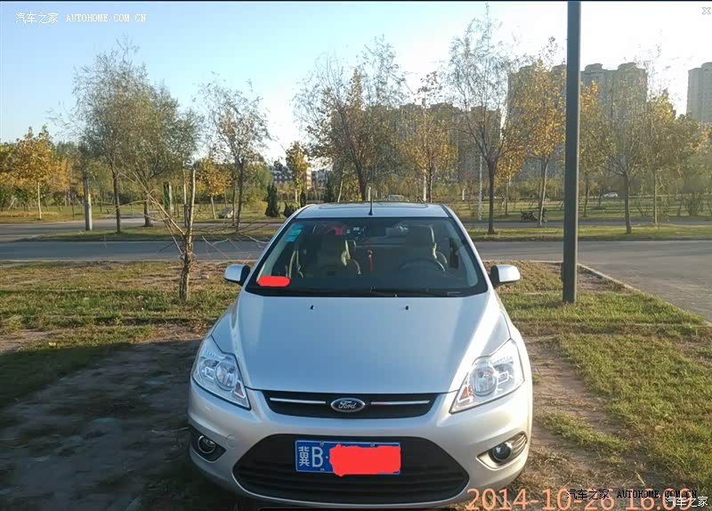 对得起这个价格，家用车，够用就好