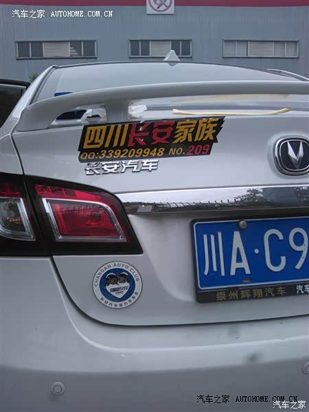 各方面都还不错