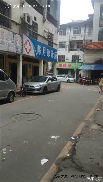 这个价位能买到这样的配置，这样的车子，一个字 ～值