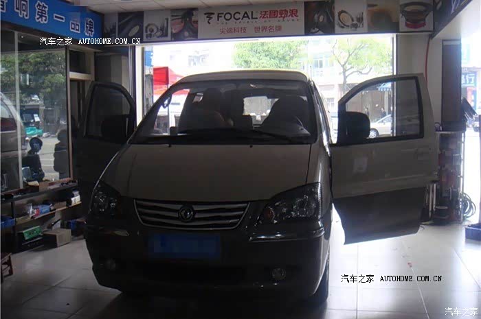 说不出什么感受，比小面强！对车好点，车也会顺从的多。