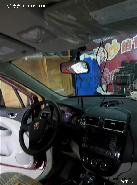 空间真的太大了，一家5口真的不是问题！！！