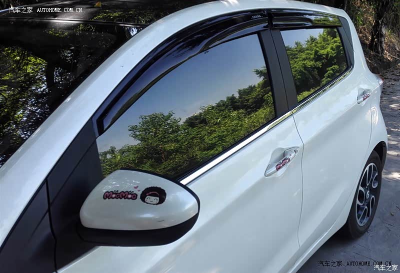 配置高，性价比突出的微型代步车！