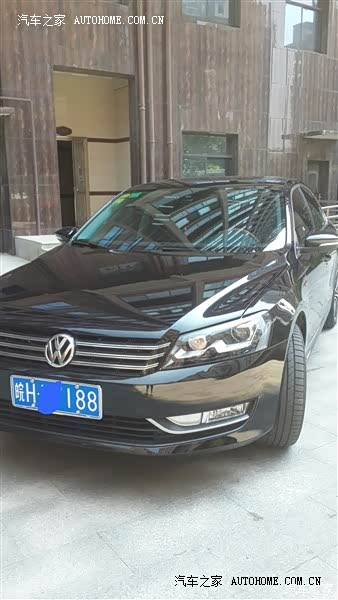 外形商务大气，高端科技上档次！